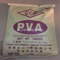 Đài Loan ccp polyvinyl rượu PVA BP-05 0588